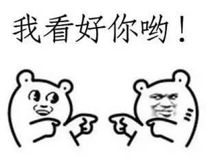 群众吃瓜小分队,揭秘网络热议背后的真相与趣味