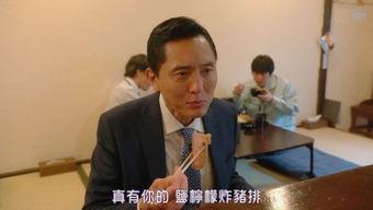 豆瓣吃瓜博纳副总,揭秘电影圈幕后风云