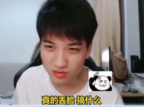 鹏鹏吃瓜,揭秘娱乐圈那些不为人知的幕后故事