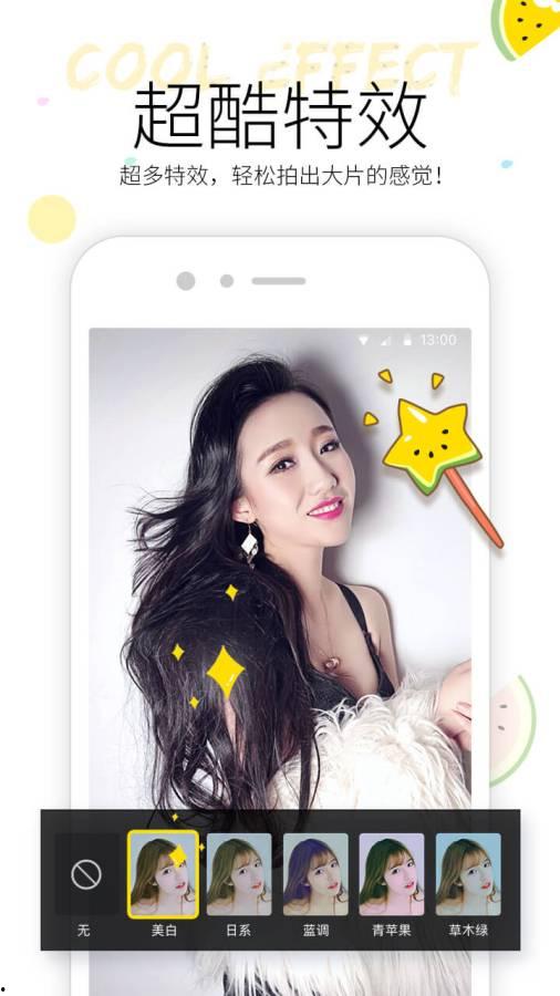 吃瓜休闲视频下载免费,免费下载吃瓜休闲视频，畅享欢乐时光！