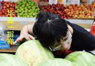 东营港吃瓜视频