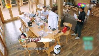 礼貌的吃瓜,品味时事，尽显礼仪风范