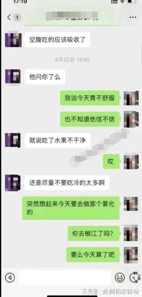 老婆吃瓜套路,一场家庭欢乐喜剧