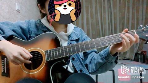 晚上弹吉他直播吃瓜