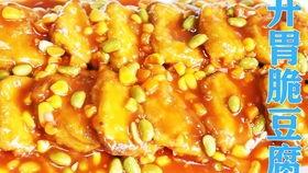 小贝吃辣瓜,小贝的独特味蕾冒险