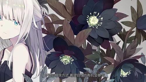 吃瓜甜甜天蝎女