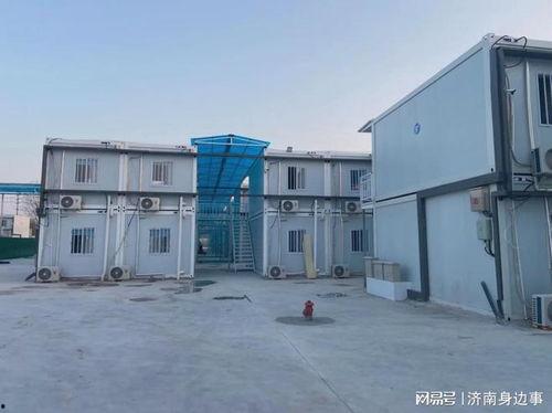 济南方舱吃瓜,见证战“疫”中的温馨瞬间