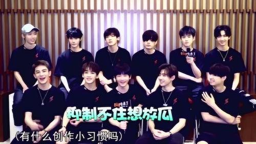 男团吃队友瓜现场,一场吃队友瓜的现场揭秘