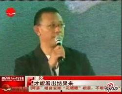 早间书场笑谈吃瓜,早间书场里的趣味人生