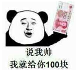 瓜哥带你吃瓜搞笑新闻,搞笑新闻盘点