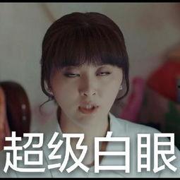 瓜哥带你吃瓜搞笑新闻,搞笑新闻盘点