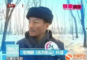 吃瓜张涵予,揭秘娱乐圈幕后故事