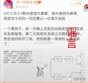 吃瓜短信密码,解锁神秘信息背后的秘密