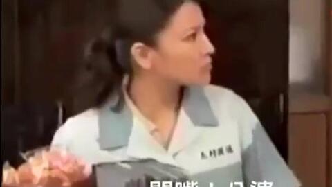 韩婧格资源视频云木吃瓜