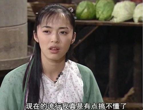 吃瓜的小五,揭秘娱乐圈那些不为人知的幕后故事