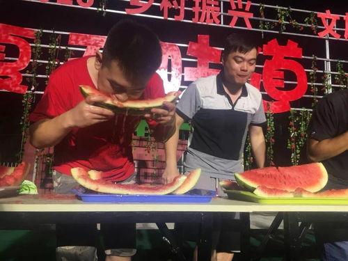 永新吃瓜大王比赛直播,直播盛宴精彩纷呈！