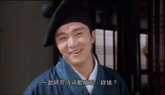 吃瓜升职,揭秘职场中的“瓜文化”与职场晋升之道