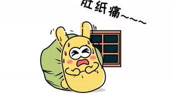 吃瓜群众日常观看,网络围观背后的故事