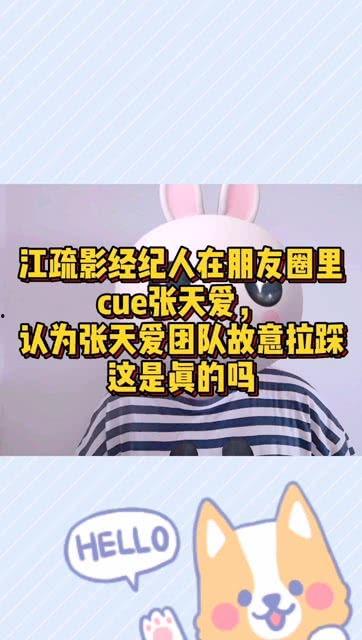 娘俩吃瓜文案,共享夏日清凉时光