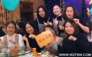 看见前任掉在水中吃瓜